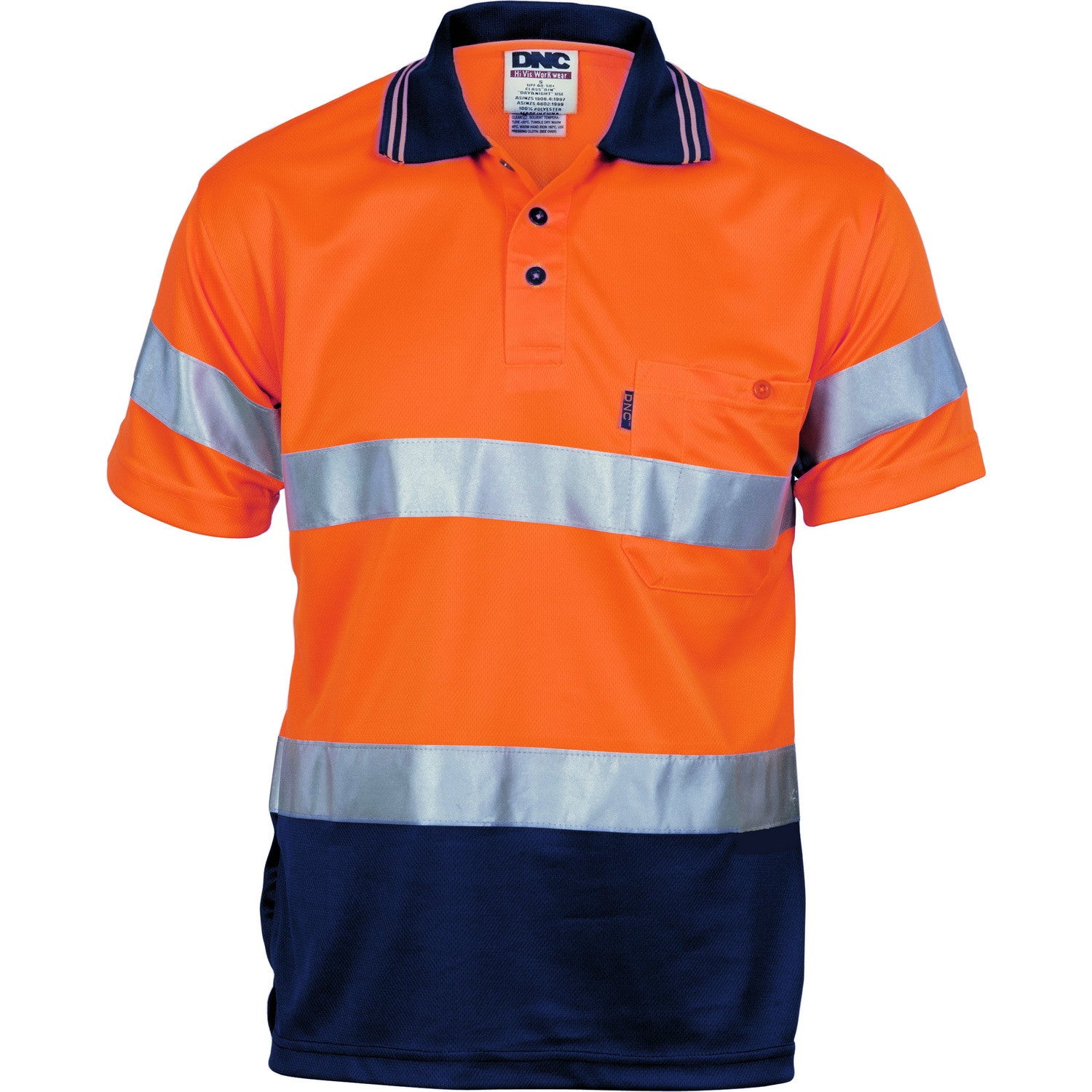 DNC Hi Vis D/D Cool Breathe Polo Shirt With CSR R/Tape Short