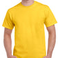 Gildan Hammer Adult Tshirt (H000)
