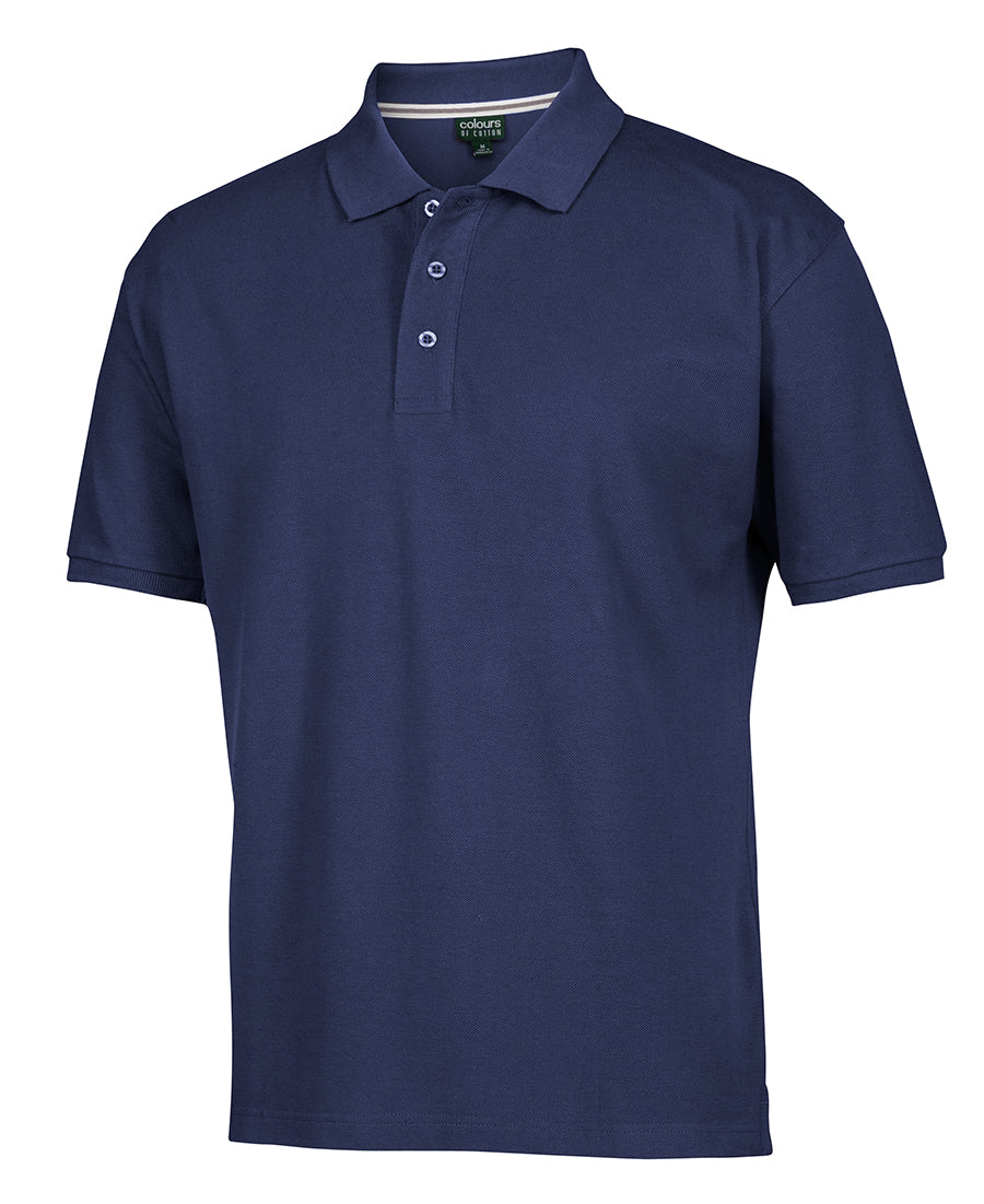 JBs Wear Cotton Pique Polo - Adults (S2MP)