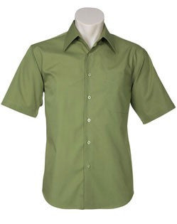 Biz Collection-Biz Collection Mens Metro Short Sleeve Shirt-LIGHT GREEN / 3XL-Uniform Wholesalers - 10