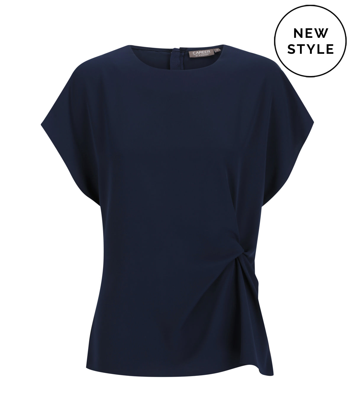 Gloweave Ascot Twist Front Top (2112WS)