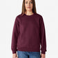 Gildan  Adult 270GSM  Crewneck Sweatshirt-(18000)
