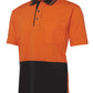 Jb's Hi Vis Short Sleeve Cotton Polo - Adults (6CPHV)