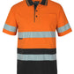 JB's Hi Vis (D+N) S/S Cotton Polo (6DCPS)