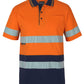 JB's Hi Vis (D+N) S/S Cotton Polo (6DCPS)