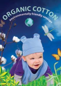 Ramo Organic Kids Bib (B141AP)
