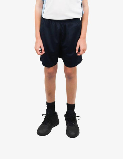 Be Seen Kids Plain Shorts With Elastic Waist (BSS077K)