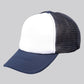 Winning Spirit Contrast Trucker Cap (CH69)