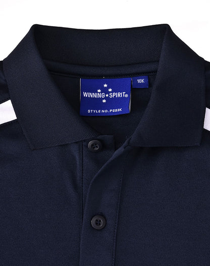 Winning Spirit Kids Sustainable Poly/Cotton Contrast SS Polo (PS93K)