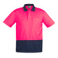 Syzmik Unisex Hi Vis Basic Short Sleeve Polo (ZH231)