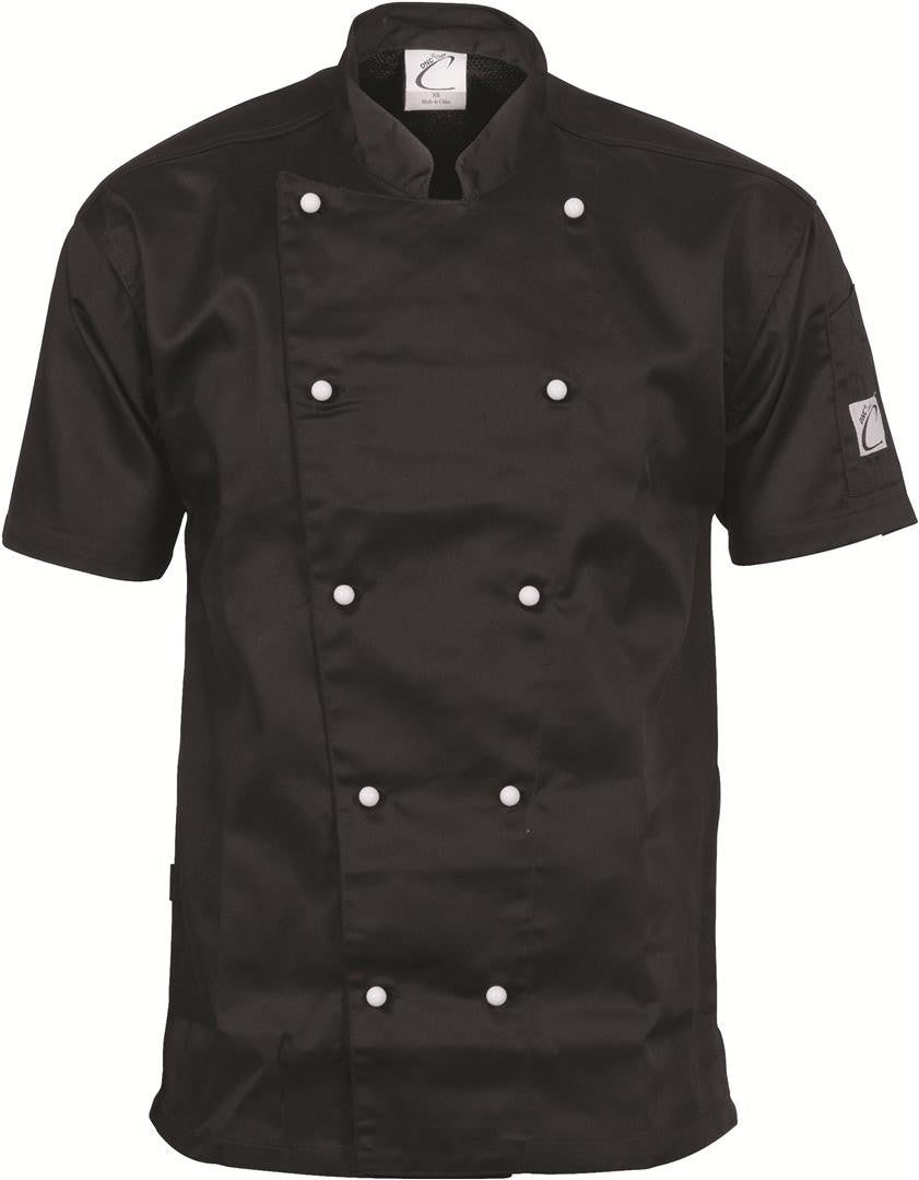 DNC Traditional Chef Jacket, Short Sleeve (1101)