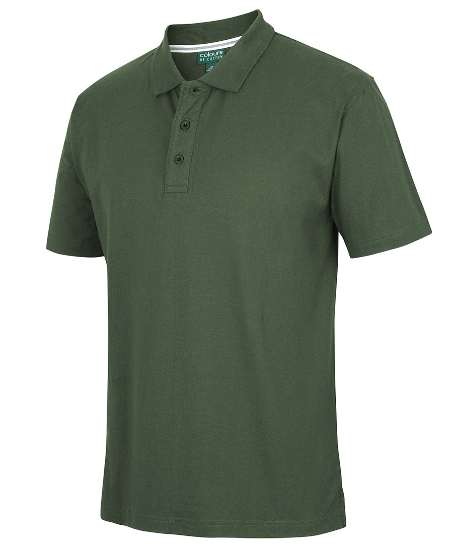 JBs Wear Cotton Jersey Polo - Adults (2CJ)