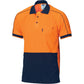 DNC HiVis Cool-Breathe Double Piping Polo - Short Sleeve (3753)
