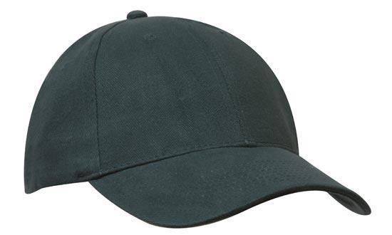 Headwear Brushed Cotton Cap (4242) – Uniform Wholesalers