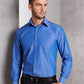 Winning Spirit Men's Nano Tech Long Sleeve Shirt (M7002)