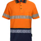 JBs Wear Hi Vis (D+N) Cotton Back S/S Segmented Tape Polo (6HMSS)
