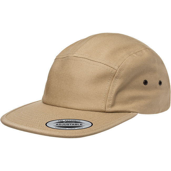 Yupoong YP Classics Jockey Cap (7005)