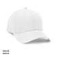 Grace Collection Premium Rpet Cap (AH255)