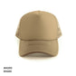 Grace Collection Trucker Mesh Cap (AH295/HE295)