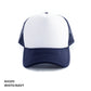 Grace Collection Trucker Mesh Cap (AH295/HE295)