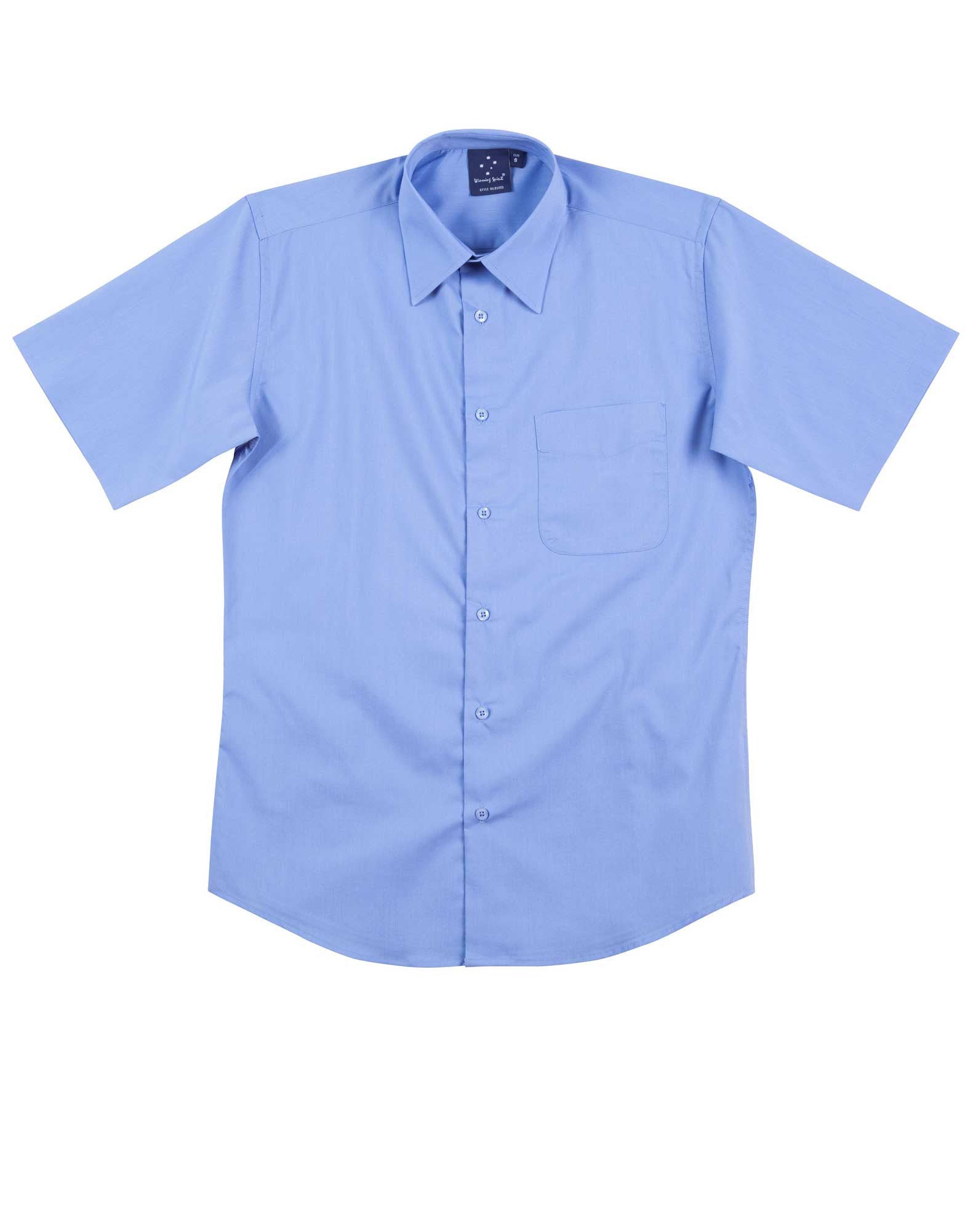 Winning Spirit Men's Teflon Executive Short Sleeve Shirt (BS08S)
