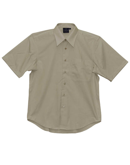 Winning Spirit Men's Teflon Executive Short Sleeve Shirt (BS08S)