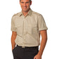 Winning Spirit Men's Short Sleeve Military Shirt (M7911)