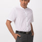 Chef Works Seersucker Men's Shirt (SHC08)