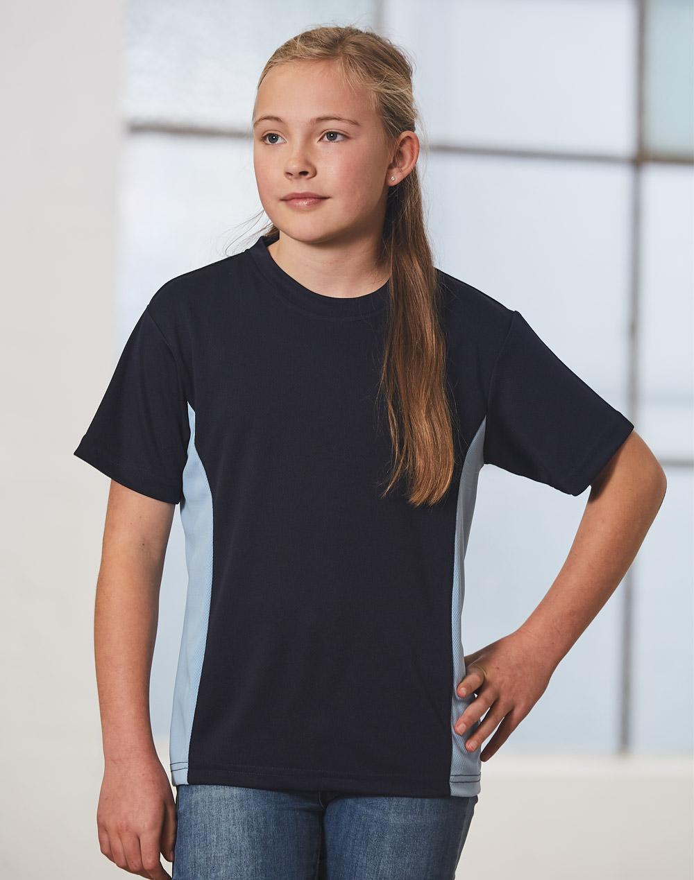 Winning Spirit Teammate CoolDry Mesh Contrast Tee (TS12K)