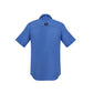 Syzmik Mens Outdoor S/S Shirt (ZW465)