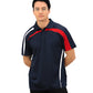 Be Seen Adults Polo Shirt With Contrast Side And Shoulder Panel (BSP2014)