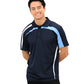 Be Seen Adults Polo Shirt With Contrast Side And Shoulder Panel (BSP2014)